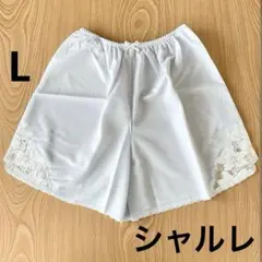 Item thumbnail for item e46c179f-5c23-4d53-86c8-029a780b984b