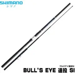 オンライン で 販売アウトドア・釣り・旅行用品 - ダイワ SZ