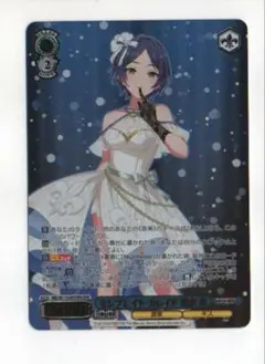 ヴァイスシュヴァルツ セレブレイト・カレイド 速水奏 OFR 2枚 WS】セレブレイト・カレイド 速水 奏【RR】IMC/W115-097ヴァイス