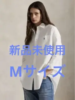 新品未使用PoloRalphLauren白ビッグコットンオックスフォードシャツM