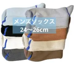 Item thumbnail for item 4a787581-812d-4672-a2d1-77afdead389a