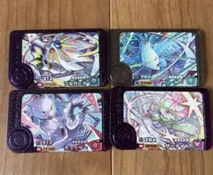 ポケモンフレンダ　４枚
