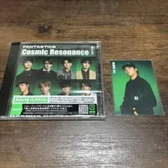 FANTASTICS Cosmic Resonane CDのみ 世界 トレカ