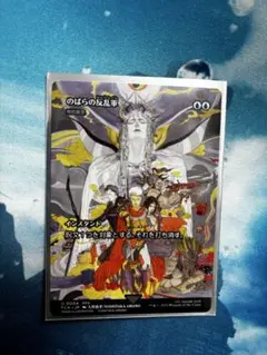 mtg ff のばらの反乱軍 x2