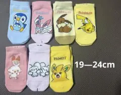 Item thumbnail for item f0dc60dc-a1e3-4d41-bc74-82caccab54d5