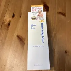 Mama & Kids ベビーミルキーローション 380ml