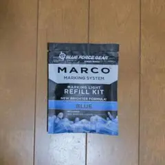 Blue Force Gear MARCO Refill Kit Blue