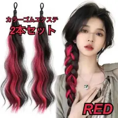 Item thumbnail for item 51554bec-41c5-46d4-afd7-b6368a8b376e