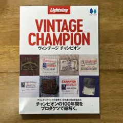 2025年最新】lightning 雑誌 championの人気アイテム - メルカリ