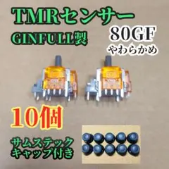 Item thumbnail for item 3284f6a2-483d-43fa-9dd5-434849f92c92