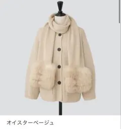 Item thumbnail for item 6875f04b-50f2-4d76-9000-5e4db86dd48b