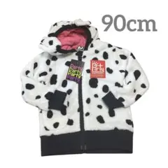 【新品未使用品】ベビーアウター90cm