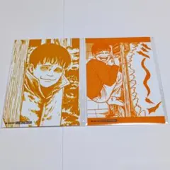 【新品】　ブロマイド　双一　伊藤潤二　マニアック　オンラインくじ　購入特典　くじ
