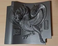 Item thumbnail for item 881098ce-0988-4c9d-a7c6-b77f813e3c15