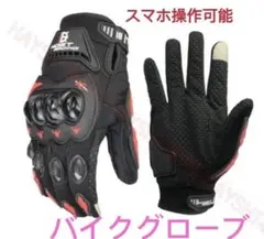 Item thumbnail for item dd4bd6ee-b492-4c9d-a184-564197ad93ba