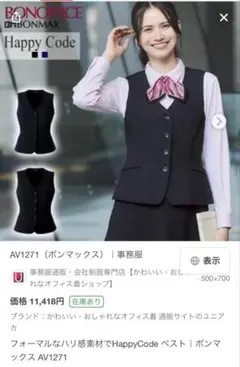 Item thumbnail for item 7c9db2f4-0a04-4acd-9bb4-7c6f46f7fec8