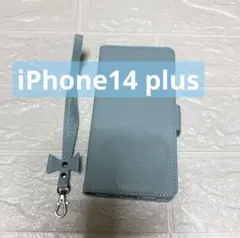 Item thumbnail for item 9a920988-1267-4888-9503-69c2ac53a2d1