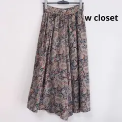 【極美品】w closet ペイズリー柄ワイドパンツ F ネイビー 紺 ガウチョ