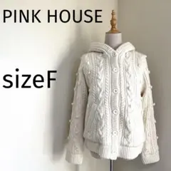 【新品タグ付き】PINKHOUSEフード付きニットブルゾン