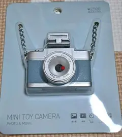 Item thumbnail for item 23cddfe5-61c5-4342-80a2-e280a5538766