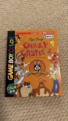 未開封 ゲームボーイソフト バックスバニークレイジーキャッスル 4 KEMCO
