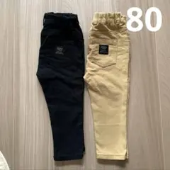 SIMPLE FREE スリムフィットパンツ 80サイズ2色セット
