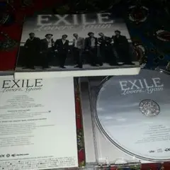 EXILE     lovers again