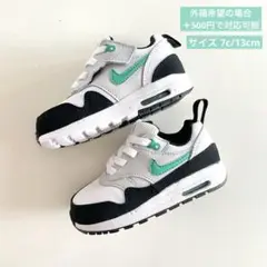 NIKE ナイキ　エアマックス　イージーオン　13cm 7c スニーカー