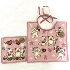フェイラー☆スタイ&ミニハンカチ【新品未使用】