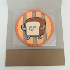 新品未開封　パンどろぼう　クリアラバーコースター　オレンジ