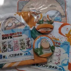 セガラッキーくじ　サカモトデイズ 　坂本太郎 　５点セット