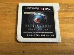 BIOHAZARD REVELATIONS (Nintendo 3DS)