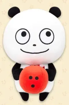 Item thumbnail for item 846fd304-cbc2-4b51-961d-4095d1f537c8