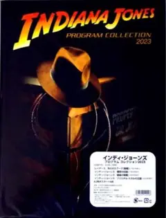 2025年最新】インディ・ジョーンズ プログラム コレクションの
