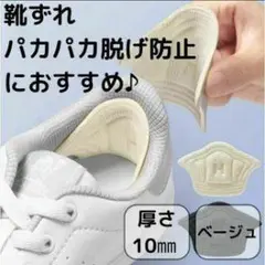 Item thumbnail for item c34088b7-d663-468c-885c-85baad5ed626
