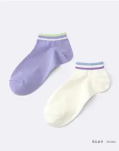 Item thumbnail for item b1f0ab03-479a-436d-bc7b-4dea13247506