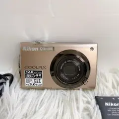 Item thumbnail for item 8ccaa553-7681-4a8b-8ad9-cb1d0c2321dd