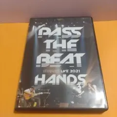 SURFACE/LIVE 2021「HANDS #3-PASS THE BEAT