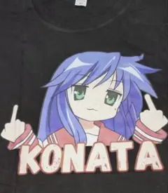 らきすた こなた 平成レトロ アニメ Tシャツ