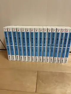 働く魔王さま！　1〜17巻