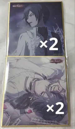 Item thumbnail for item 1ee59641-3f7e-40e8-b82e-5e3f262a9969