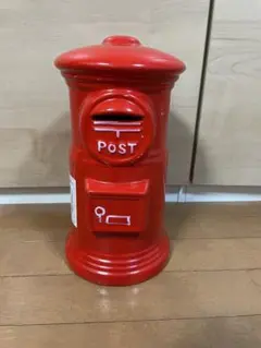 郵便ポスト　貯金箱　高さ約30cm
