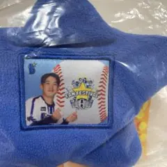 山本祐大 #50 カイロポーチ ベイスターズ ファンフェスティバル2024