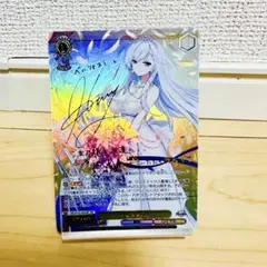 2025年最新】ベルファスト サインの人気アイテム - メルカリ