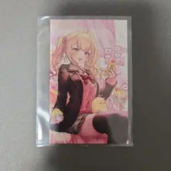 Item thumbnail for item 3fb31d1c-2bb1-43a4-abbe-c60284cc25e1