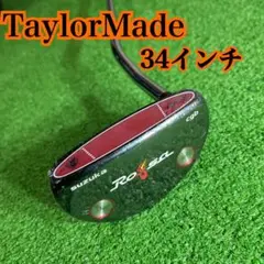 B24 TaylorMade ROSSA パター 34インチ
