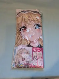 【未開封】僕は友達が少ない　小鳩スムース　抱き枕カバー