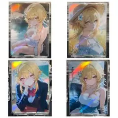 セクシーカード 両面シリーズ293 蛍2枚セット
