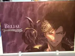 グランブルーファンタジー ベリアル A4 アクリルボード グラブル