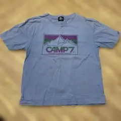 Item thumbnail for item ca886ed3-5aad-467a-ac94-7adedcf43f05